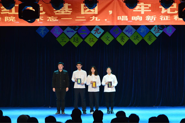 图片1_副本.jpg 图片1_副本.jpg