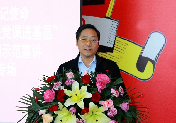 图1.校长党委书记贺海鹏致欢迎辞.jpg
