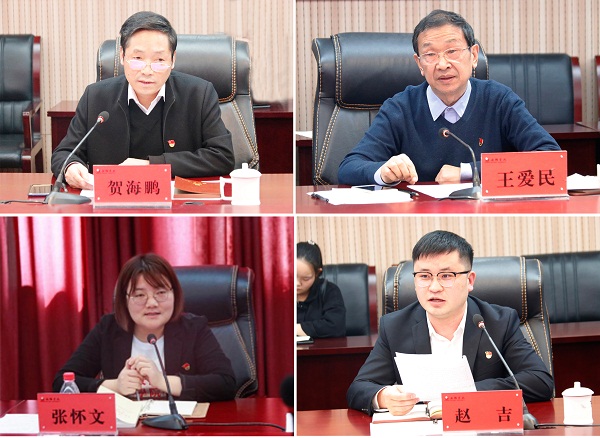 2--校领导班子成员作交流发言.jpg