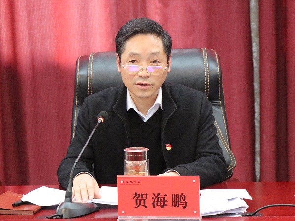 图2.校长党委书记贺海鹏领学.jpg