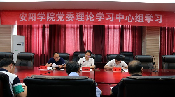微信图片_20190611171640.jpg