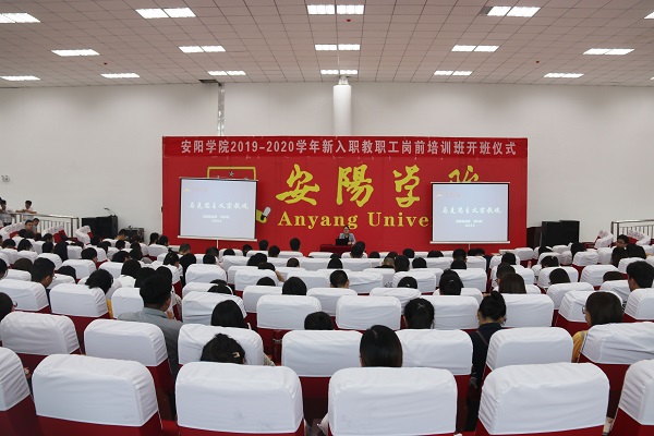 微信图片_20190828092028.jpg 微信图片_20190828092028.jpg