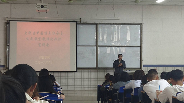 图片1_副本.png