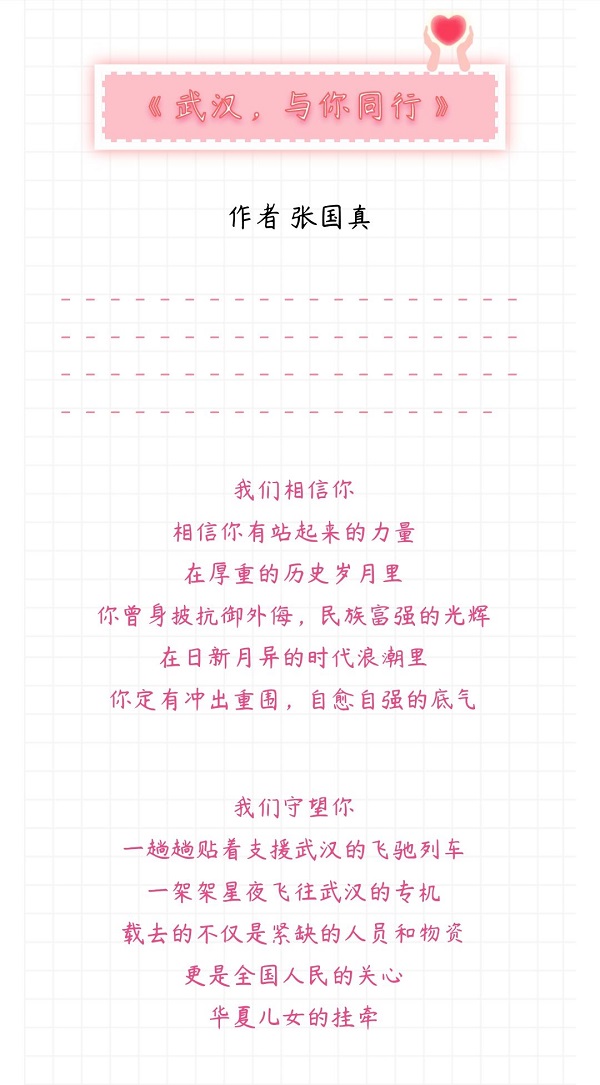 图片2_副本.jpg