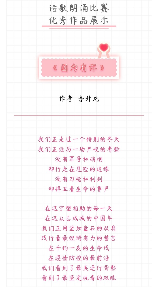 图片1_副本.jpg