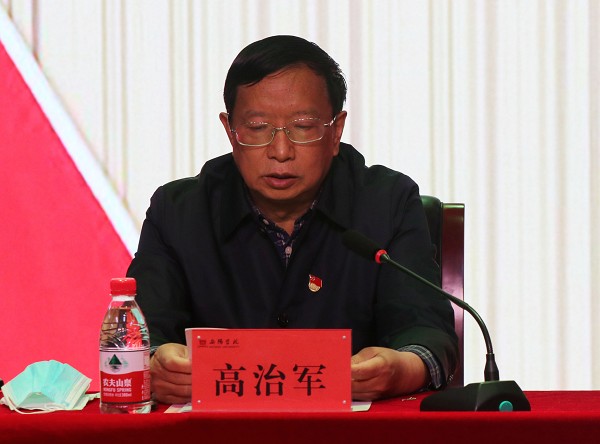 河南省委高校工委专职委员高治军讲话.jpg