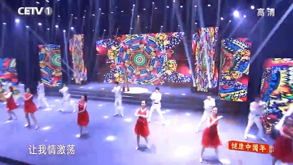 7.歌曲《送你一首吉祥的歌》.jpg