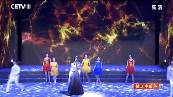 10.歌曲《深夜里走过长安街》.jpg