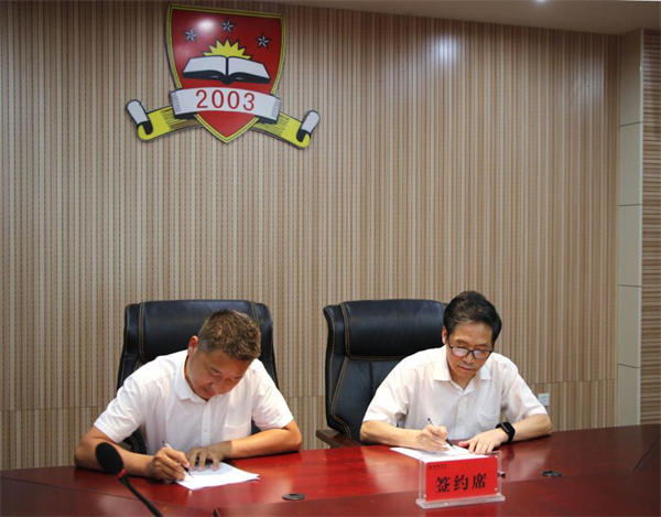 图片 2.png 图片 2.png