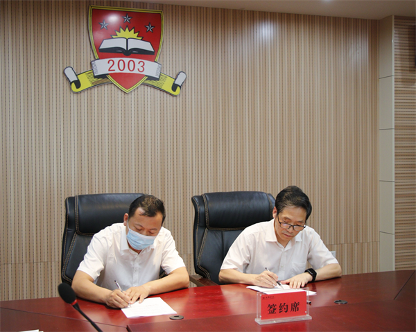 图片 4.png 图片 4.png
