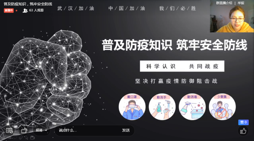 图片1.png 图片1.png