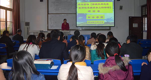 陈莉小.jpg