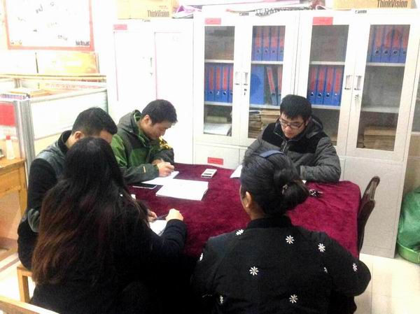 调整大小 重新曝光 QQ图片20141127161139.jpg