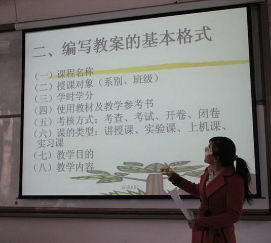 IMG_5937.jpg