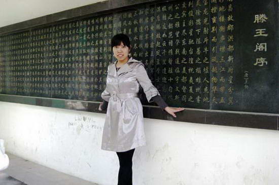 何玉芬.jpg