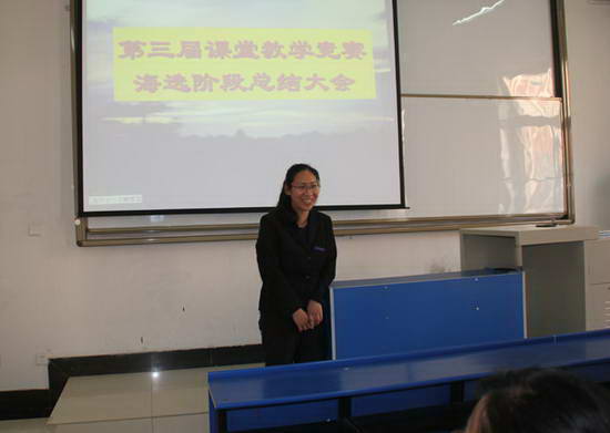IMG_8037.jpg
