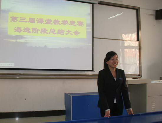 IMG_8038.jpg
