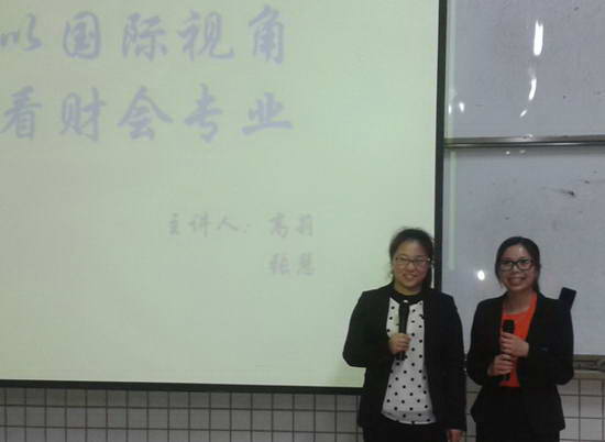 20140421_203145.jpg
