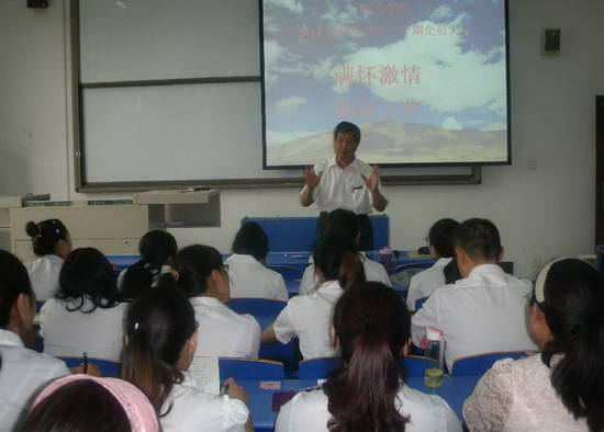 全员大会.jpg