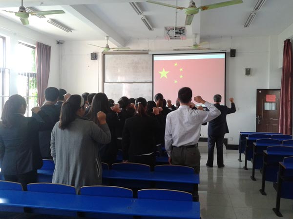 宣誓-国旗.jpg