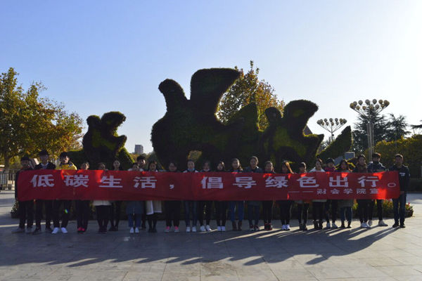 QQ图片20171120221255.jpg