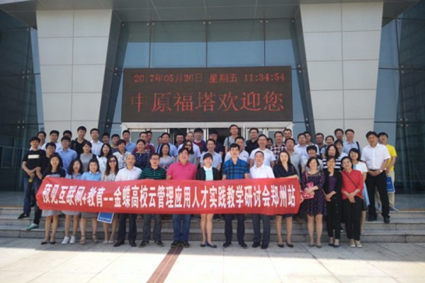 图片1_副本.jpg