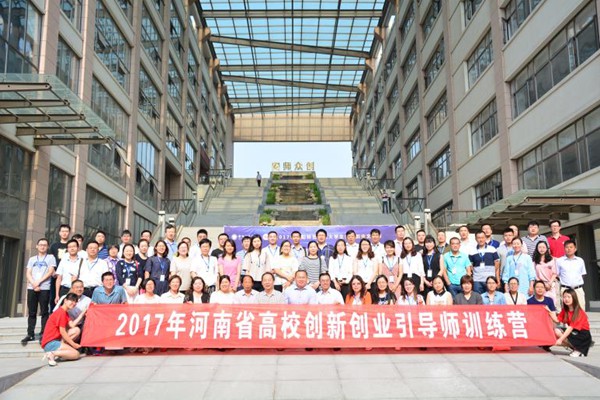 QQ图片20170607101842.jpg