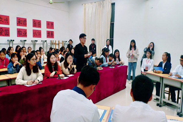 配图2.jpg