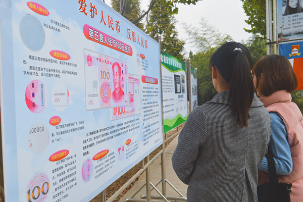 配图2.jpg