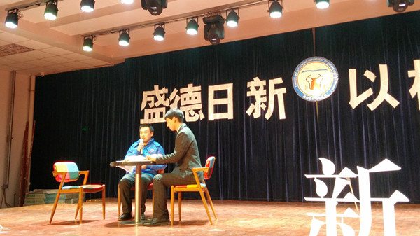 胡朝阳老师访谈_副本.jpg