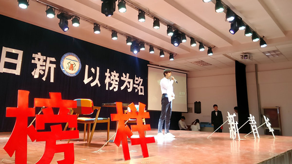 孟文营 个人演讲2_副本.jpg