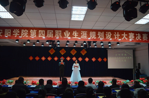 -5ae4f81250effce5_mh1544715093649_副本.jpg