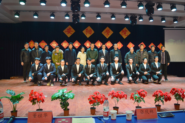 -79aab0fe993467a2_mh1544759996732_副本.jpg