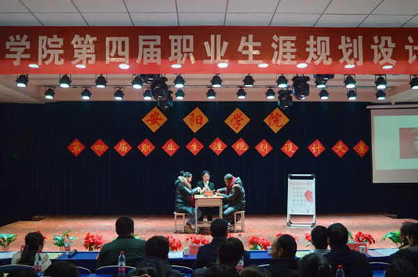 -543eb7952c58c564_mh1544756945323_副本.jpg