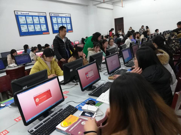 qq图片20181217134607_副本.jpg