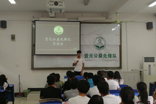 QQ图片20180614170537.jpg