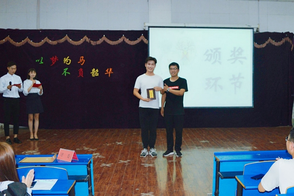 QQ图片20180625142403.jpg