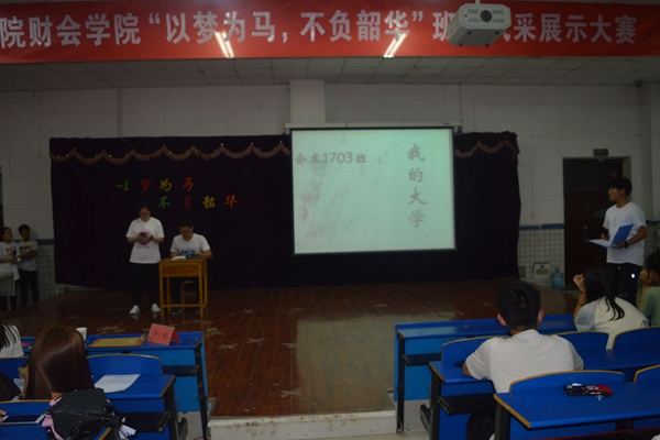 QQ图片20180625142410.jpg