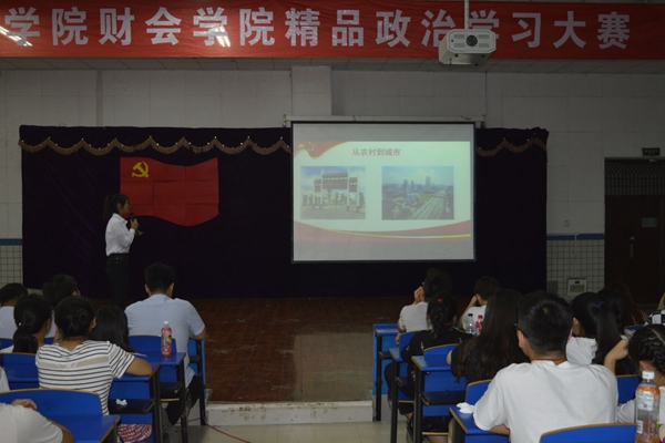 QQ图片20180626090738.jpg