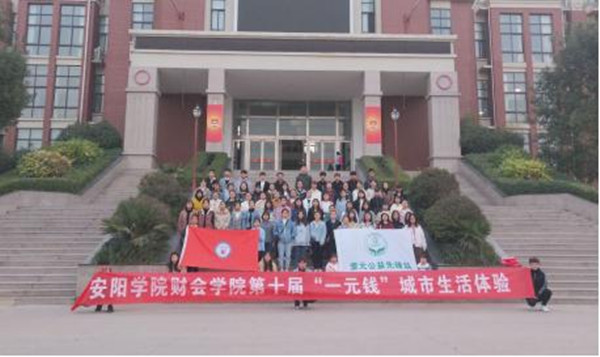 图片2_副本.jpg