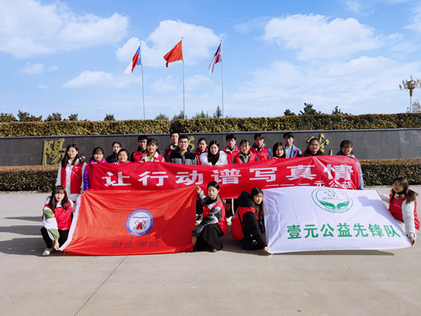 qq图片20191216151551_副本.jpg qq图片20191216151551_副本.jpg