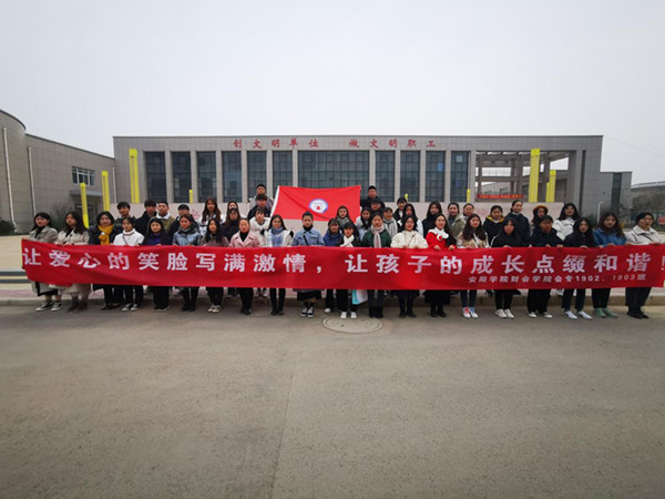 图片1_副本.jpg 图片1_副本.jpg