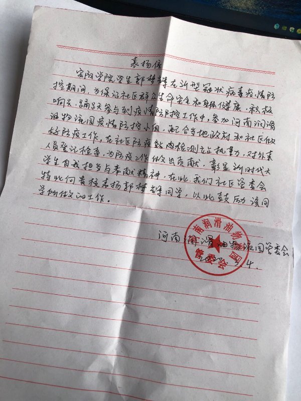 图片4_副本.jpg 图片4_副本.jpg