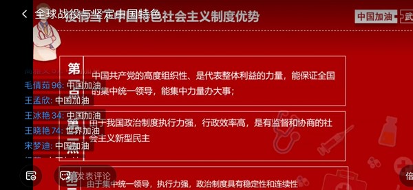图片2_副本.jpg 图片2_副本.jpg