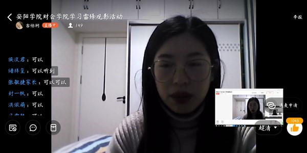D531E2303450A2432ADEF79A305C7058_副本.jpg D531E2303450A2432ADEF79A305C7058_副本.jpg