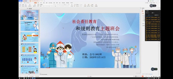 图片1_副本_副本.jpg 图片1_副本_副本.jpg
