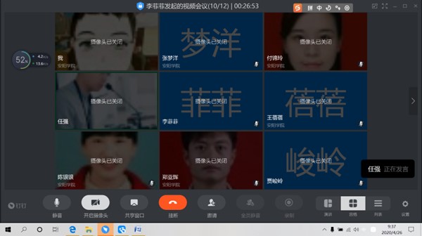 图片1_副本.jpg 图片1_副本.jpg