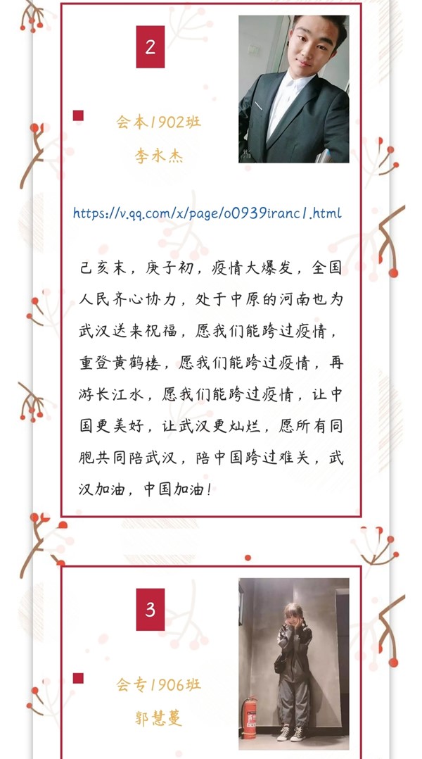 图片2_副本_副本.jpg 图片2_副本_副本.jpg