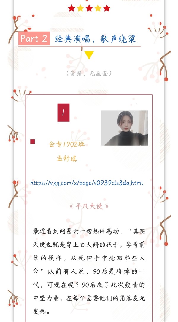 图片1_副本_副本.jpg 图片1_副本_副本.jpg