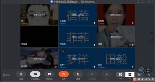 图片1_副本+.jpg 图片1_副本+.jpg